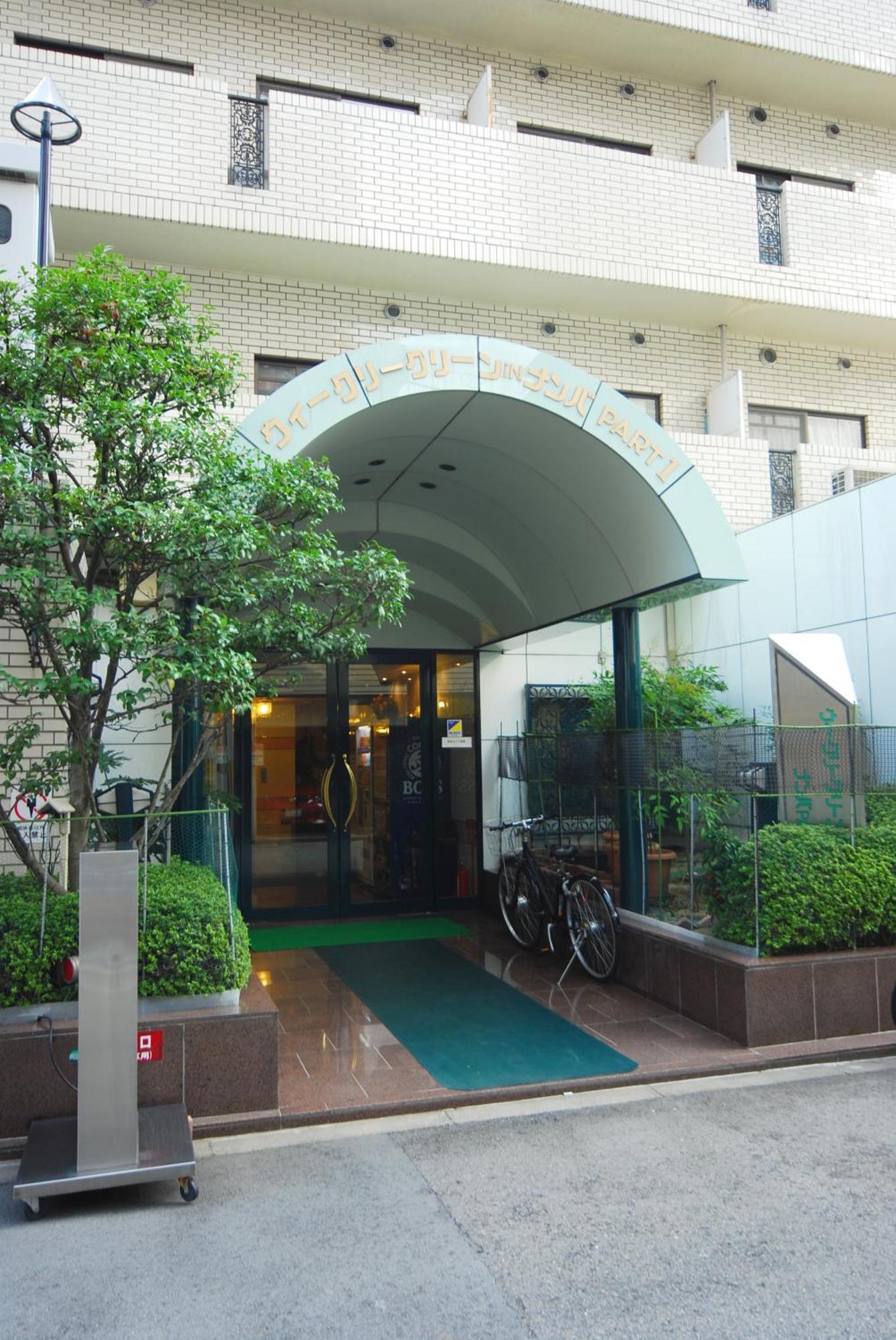 アパートホテル ウィークリー グリーン なんば
